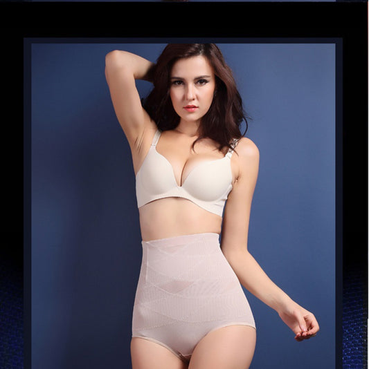 “High Waist Postpartum Shaping Pants – Tummy Control Leggings”