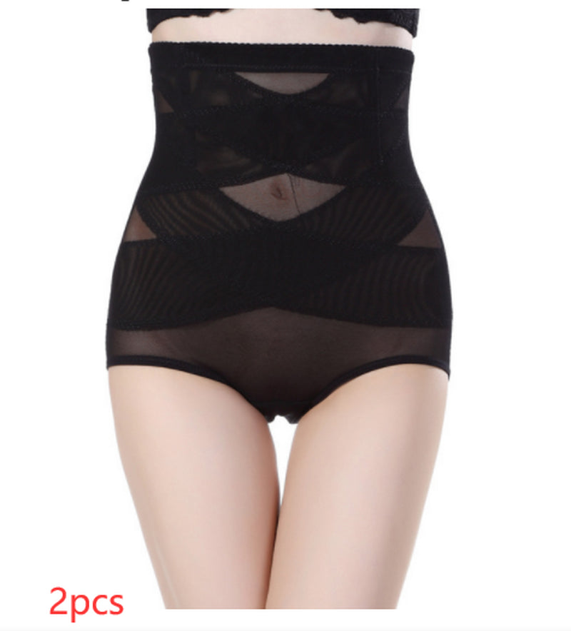 “High Waist Postpartum Shaping Pants – Tummy Control Leggings”