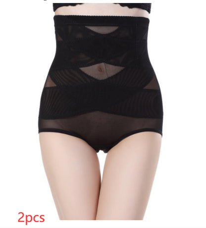 “High Waist Postpartum Shaping Pants – Tummy Control Leggings”