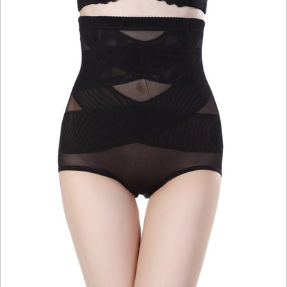 “High Waist Postpartum Shaping Pants – Tummy Control Leggings”